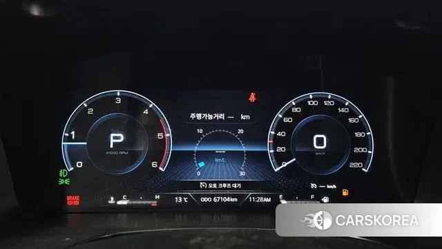 Ssangyong The New Rexton Sport id 3317096 из Кореи 18