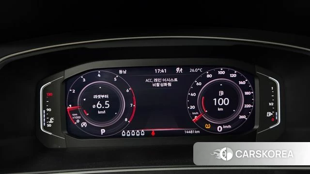 Volkswagen Tiguan Allspace id 4540077 из Кореи 31