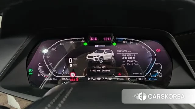 BMW X5 (G05) id 2979688 из Кореи 18