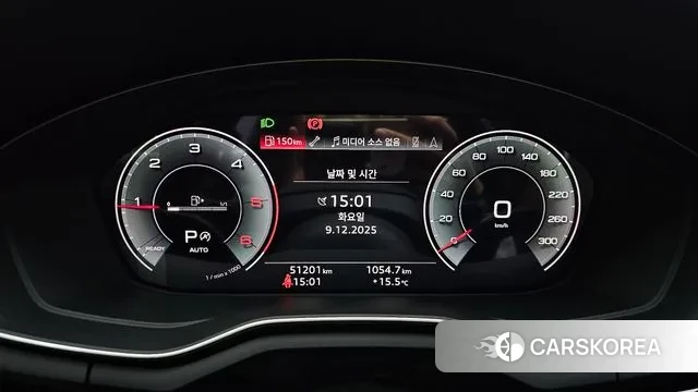 Audi A5 (F5) id 3458508 из Кореи 18