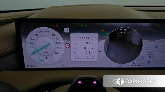 Genesis G80 (RG3) id 4847729 из Кореи 18