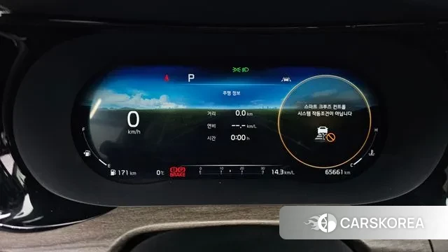 Kia K5 3rd generation id 3616453 из Кореи 18