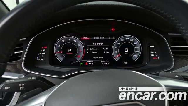 Audi A6 (C8) id 2849291 из Кореи 18