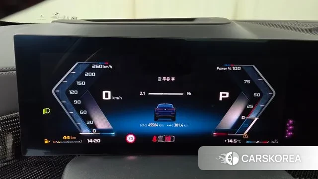 BMW X6 (G06) id 3372339 из Кореи 18