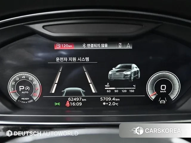 Audi A8 (D5) id 3707846 из Кореи 18