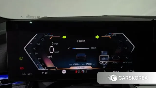 BMW i5 (G60) id 2899918 из Кореи 18