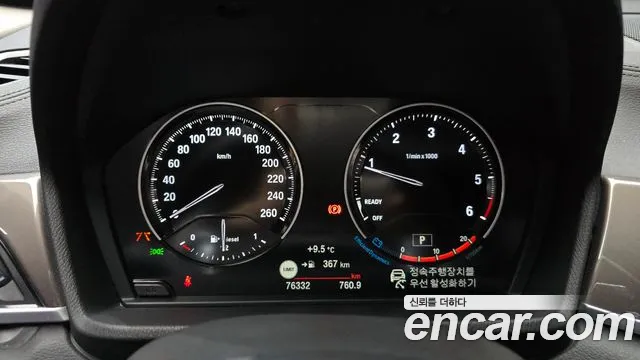 BMW X1 (F48) id 2448704 из Кореи 18