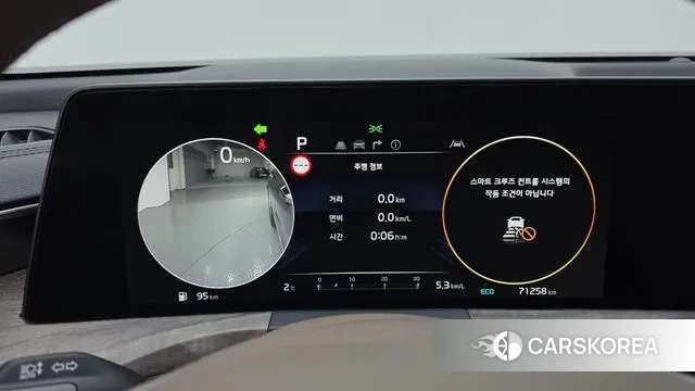 Kia K8 id 3442715 из Кореи 18