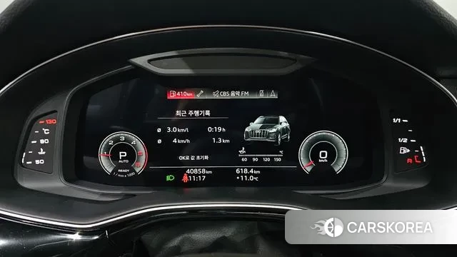 Audi Q7 (4M) id 3776943 из Кореи 18