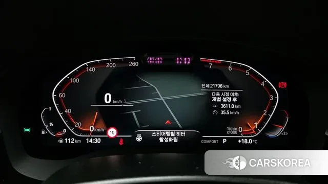 BMW 6 Series GT (G32) id 3359651 из Кореи 18