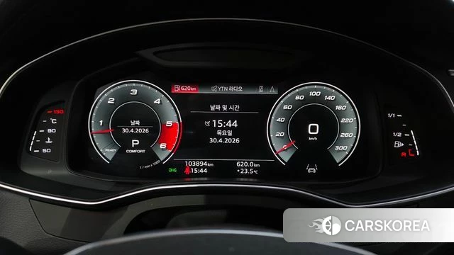 Audi A6 (C8) id 4250362 из Кореи 32