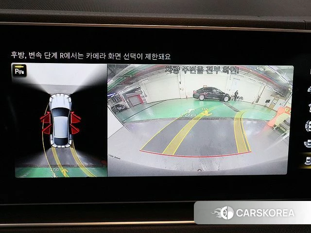 Mercedes-Benz GLE-Class W167 id 4202369 из Кореи 18