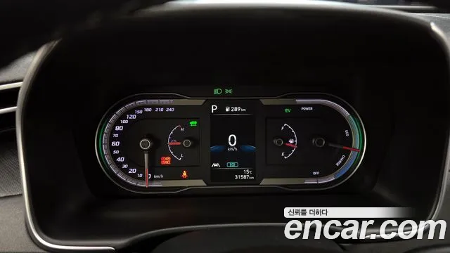 Hyundai Tucson Hybrid (NX4) id 2489136 из Кореи 18