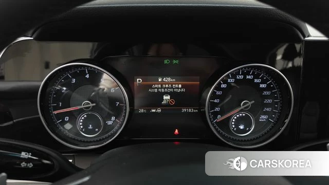 Hyundai The New Grandeur IG id 4370654 из Кореи 31