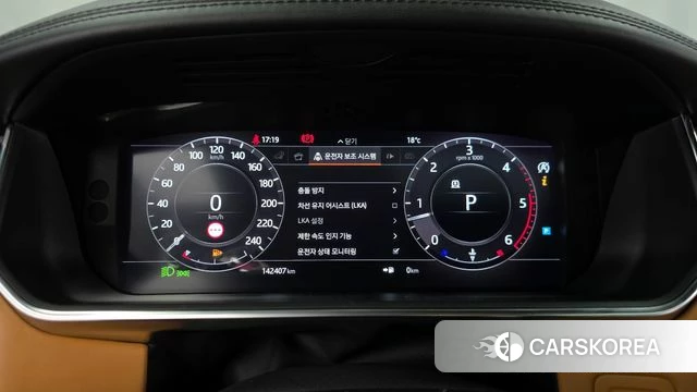 Land Rover Range Rover 4th Generation id 4304991 из Кореи 18