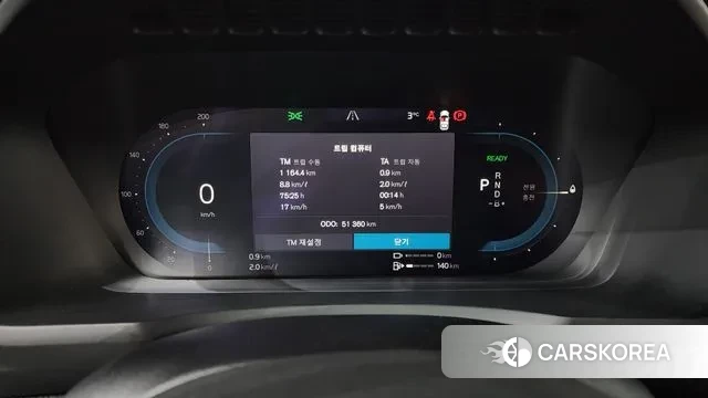 Volvo XC90 second Generation id 3555396 из Кореи 18