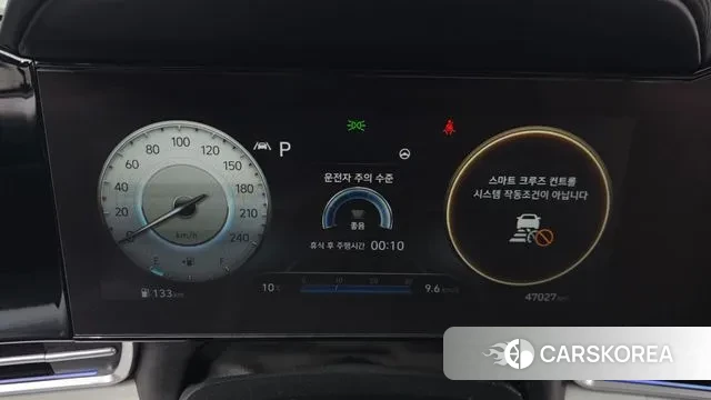 Hyundai Avante (CN7) id 3723017 из Кореи 18