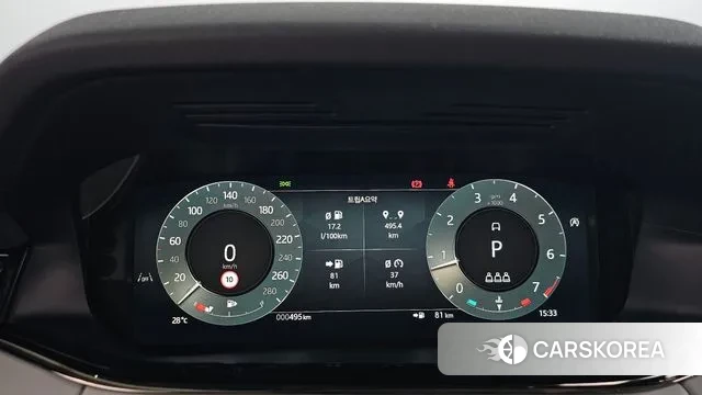 Land Rover Range Rover Evoque 2nd Generation id 3256275 из Кореи 18