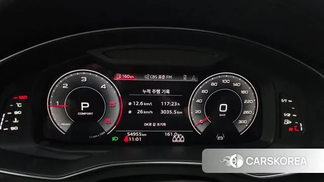 Audi A6 (C8) id 3032506 из Кореи 18