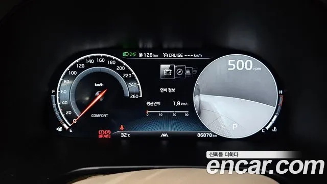 Kia More K9 id 2926964 из Кореи 18