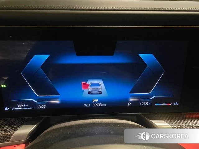 BMW 7 Series (G70) id 4854403 из Кореи 18