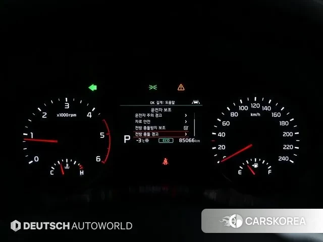 Kia Sportage The Bold id 3669134 из Кореи 18