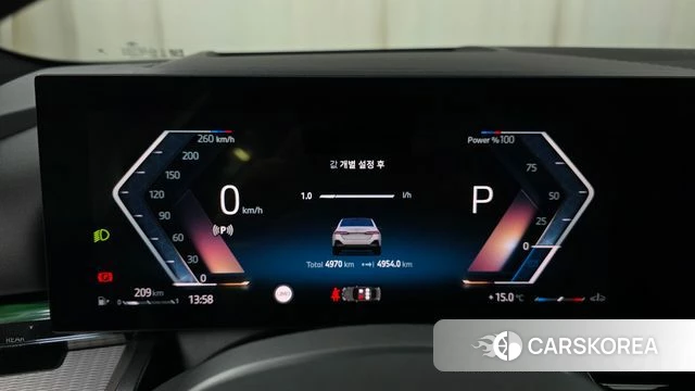 BMW 5 Series (G60) id 3909602 из Кореи 18