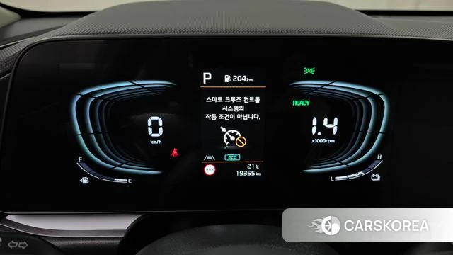 Kia Di Ol Nu Niro id 3963625 из Кореи 18