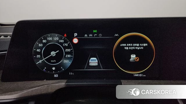 Kia K8 id 3892118 из Кореи 18