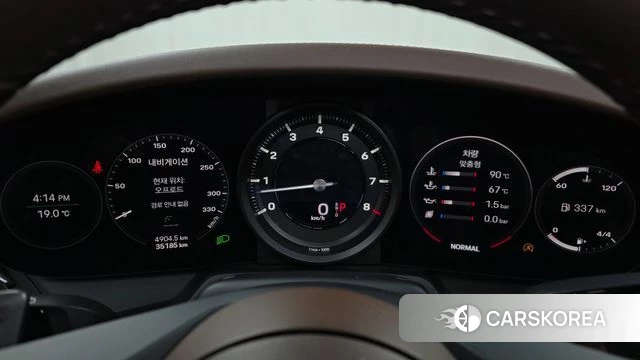 Porsche 911(992) id 3904902 из Кореи 18