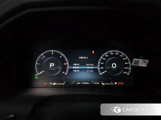 Ssangyong All New Rexton id 2975331 из Кореи 18