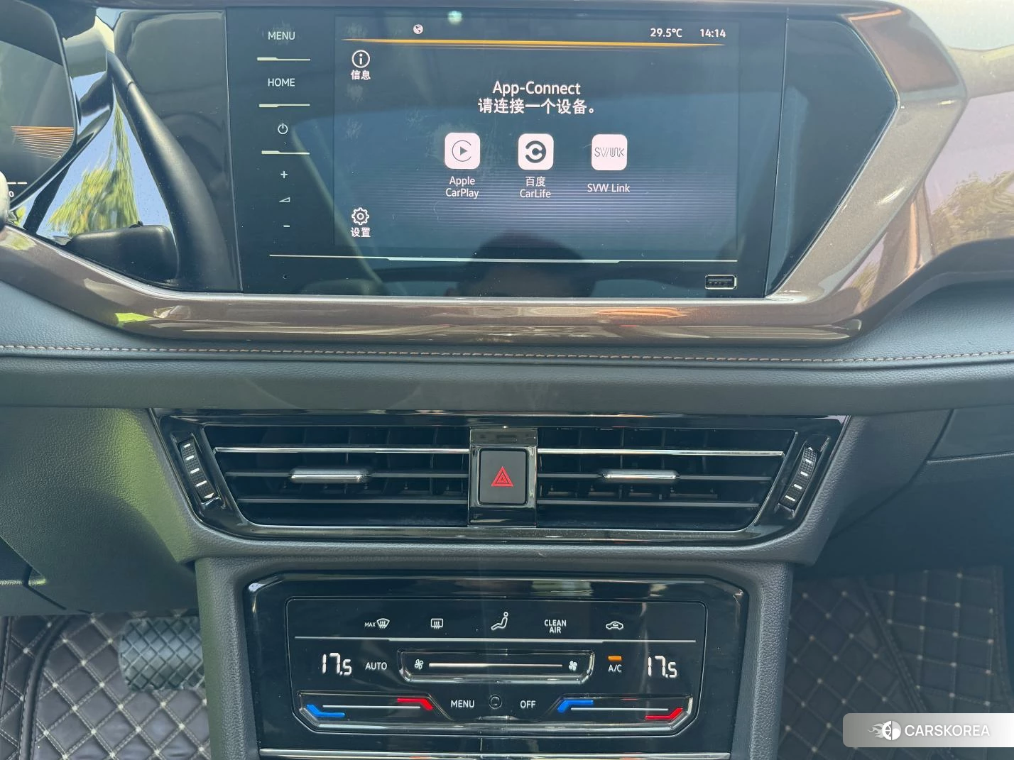Volkswagen Tuyue id 4492606 из Китая 12