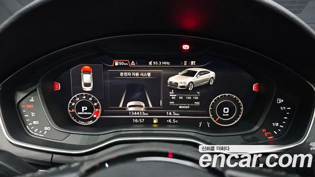 Audi A5 (F5) id 2316142 из Кореи 18