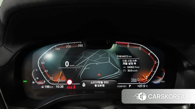 BMW X4 (G02) id 4835051 из Кореи 18