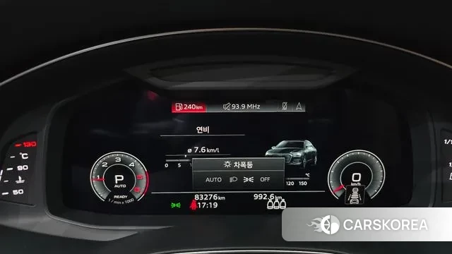 Audi A6 (C8) id 3726504 из Кореи 18