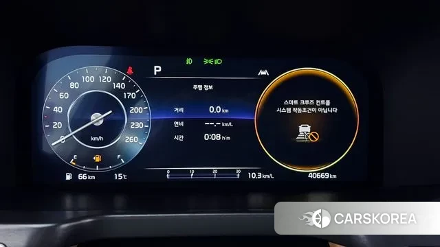 Kia Sorento 4th Generation id 3410678 из Кореи 18