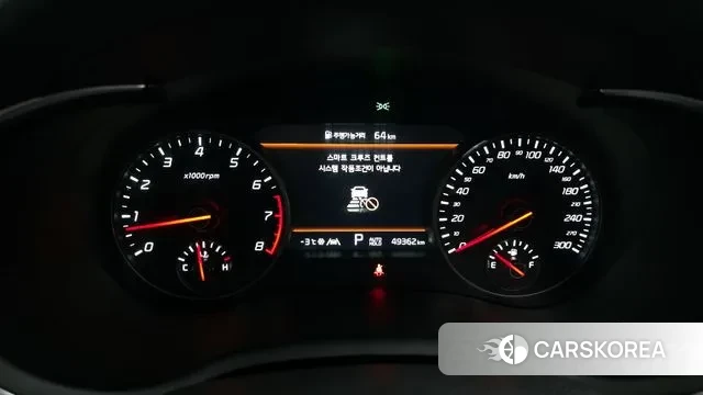 Kia Stinger Meister id 3539274 из Кореи 18