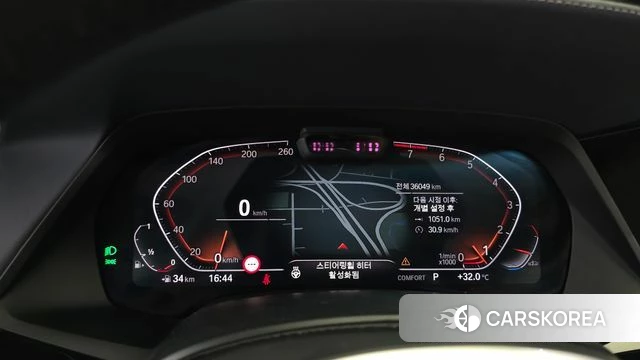 BMW X7 (G07) id 4702018 из Кореи 18