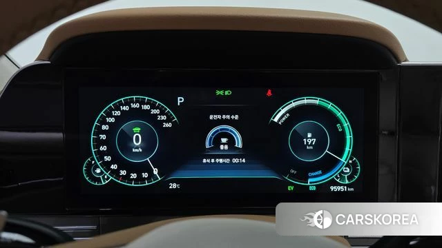 Hyundai The New Grandeur IG Hybrid id 4746147 из Кореи 35
