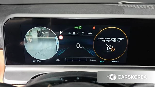 Kia The New Seltos id 4571190 из Кореи 31