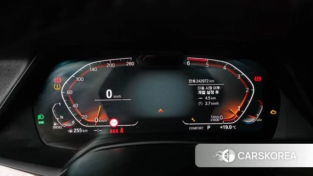 BMW X5 (G05) id 4225391 из Кореи 18