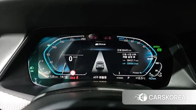 BMW X5 (G05) id 3468592 из Кореи 18