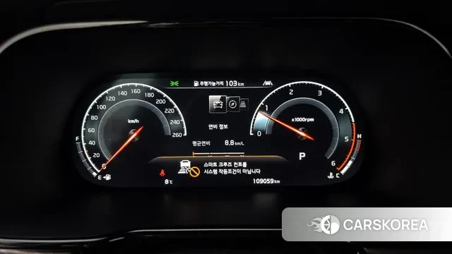 Kia Mohave Master id 3479828 из Кореи 18