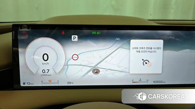 Genesis G80 (RG3) id 4354284 из Кореи 18
