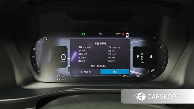 Volvo XC40 id 4834910 из Кореи 32