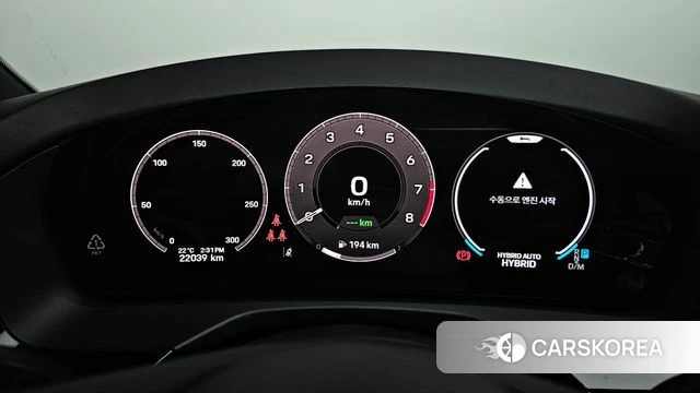 Porsche Panamera (976) id 4607435 из Кореи 18