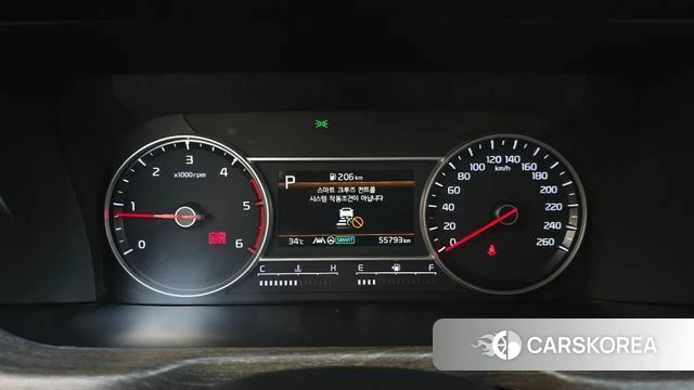Kia Sorento 4th Generation id 4671887 из Кореи 32