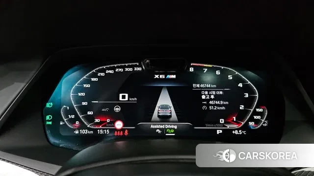 BMW X6M (G06) id 3696414 из Кореи 18