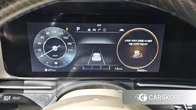 Kia Carnival 4th generation id 3468043 из Кореи 18