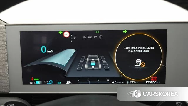 Hyundai Ionic 5 id 4375789 из Кореи 29